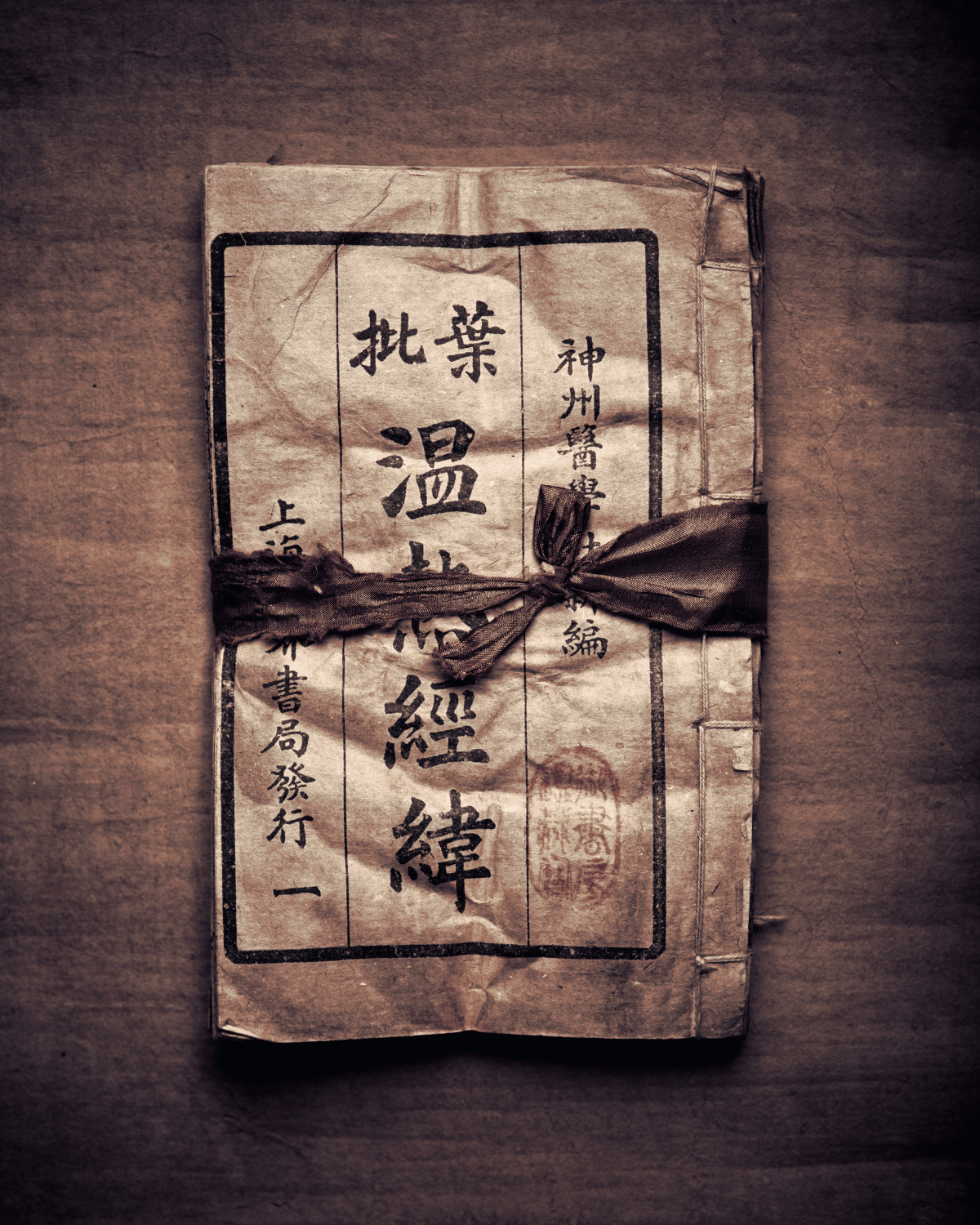 voetreflex Waddinxveen